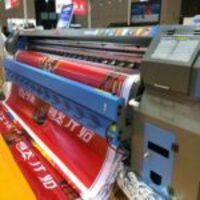 KINGJET KJ-3208E bannerli printer - 198 052 470 so'm