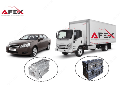 Оборудование для модернизации блока двигателей легких и грузовых машин AF-B005