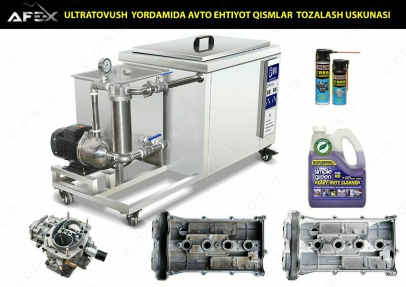 AF-B005 engil va yuk mashinalari dvigatelini blokirovka qilish uskunalari Chakana savdo