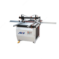 Многорядное открывающее устройство AF-MZB21A