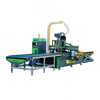 Станок Rover AF-BCM1325E - по запросу