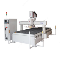 Станок Rover AF1630ATC-L