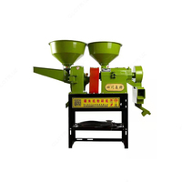 Мельница и дробилка для риса AF-6N80-9FC21