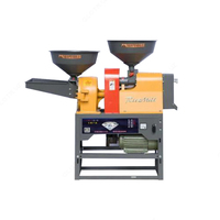 Мельница и дробилка для риса AF-6NF4E-9FC21