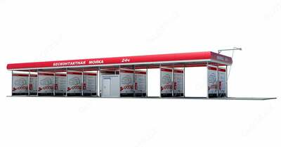 Автомойка самообслуживания (автомойка) AF-L029 - 50 245 566 сум / шт.