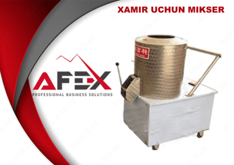 80 153 641 сум Линия по производству лапши и лагмана AF-L028