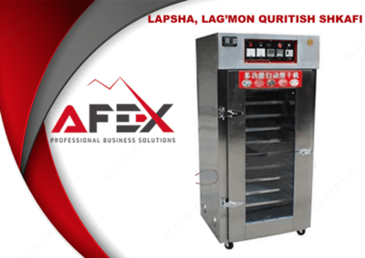 Линия по производству лапши и лагмана AF-L028 AFEX Group