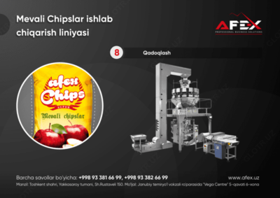 Линия по производству фруктовых чипсов AF-L001 - AFEX Group