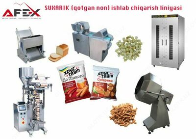 Линия по производству сухариков (черствого хлеба) из формованного хлеба AF-L007 - 142 362 437 сум / комплект