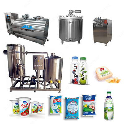 Линия по переработке молока и производству молочных продуктов