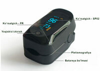 Пульсоксиметр - 287 117.5 сум