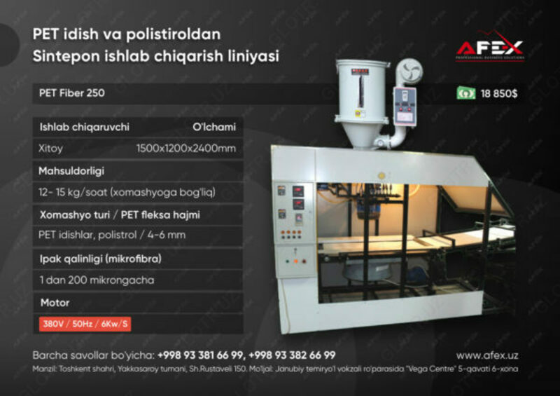 PET butilkalari va polistiroldan sintetik qishlashtirgich ishlab chiqarish liniyasi Chakana savdo