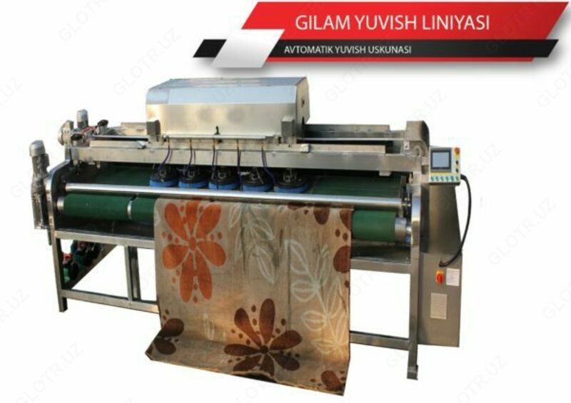 586 315 401 сум Оборудование для мойки ковров (автоматическая и полуавтоматическая линия) AF-L013