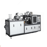 Линия по производству одноразовых бумажных стаканчиков - 261 994 737 сум