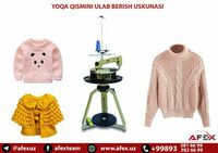 bolalar kiyimlari va boshqalar) AF-L023