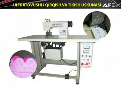 Ультразвуковое обжимное и швейное оборудование AF-L020 - 345 459 020 сум / комплект