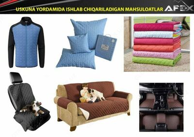 345 459 020 сум / комплект Ультразвуковое обжимное и швейное оборудование AF-L020