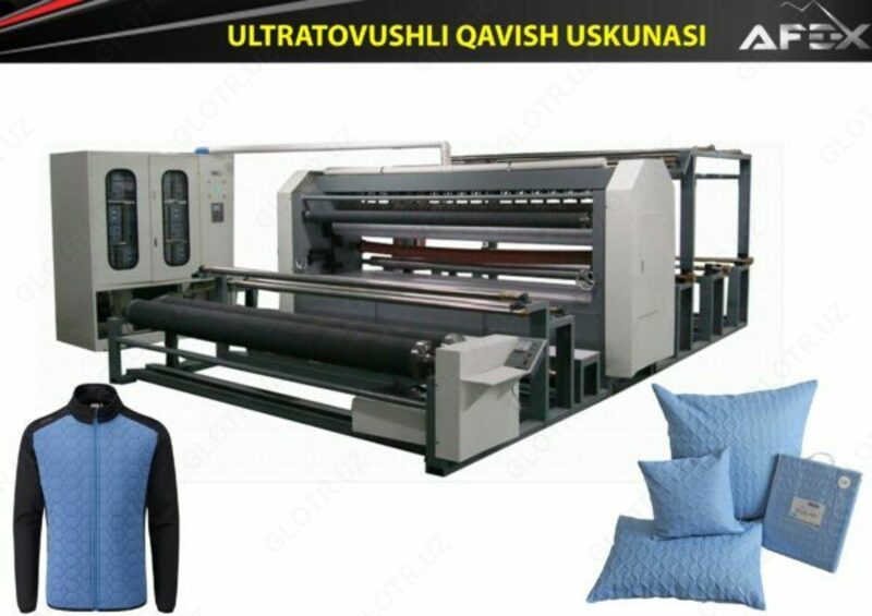 Ультразвуковое обжимное и швейное оборудование AF-L020 Только в розницу