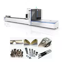 Оборудование для лазерной обработки металлических труб