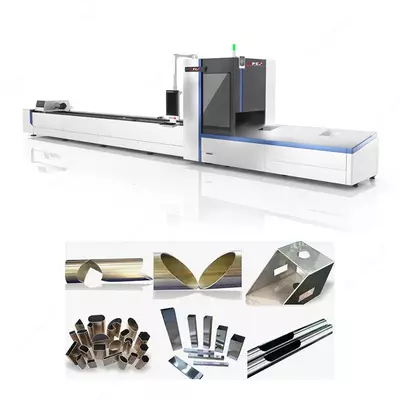 Оборудование для лазерной обработки металлических труб