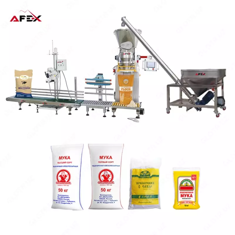 модель AFQ-1050