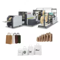 Линия по производству бумажных пакетов с плоскими ручками