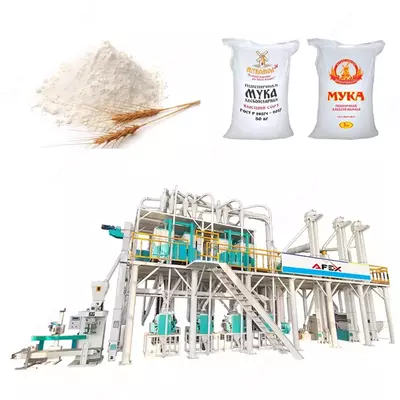 Мельница пшеничной муки 30 тонн/день