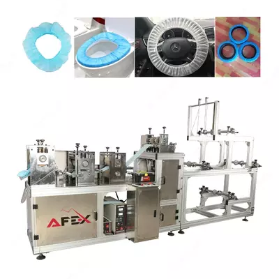 Оборудование для производства одноразовых чехлов для унитаза