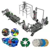 Линия по очистке и переработке твердых полиэтиленовых и полипропиленовых пластиков - 1 396 108 941 сум