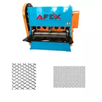 Личное: Оборудование для производства алюминиевой сетки