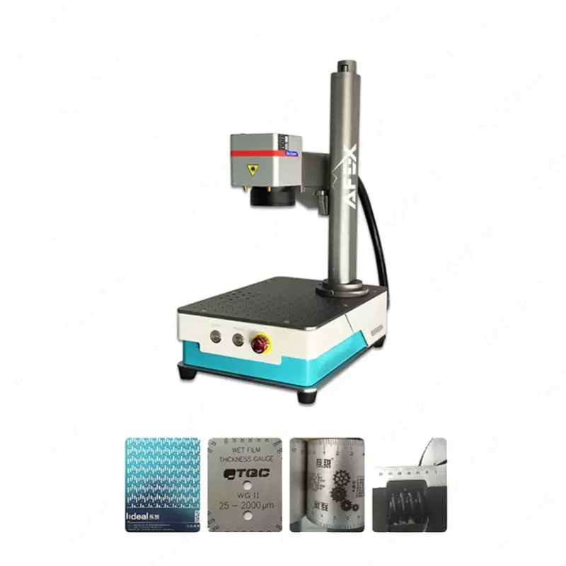 Оборудование для оптической лазерной маркировки