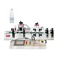 Mini avtomatik idishlarga yorliq yopishtirish uskunasi