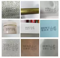 Оборудование для ручного инжекторного принтера - 4 510 137.7 сум