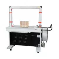 Автоматическое обвязочное устройство AF-H