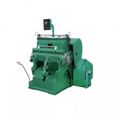 Тигельное прессовое оборудование