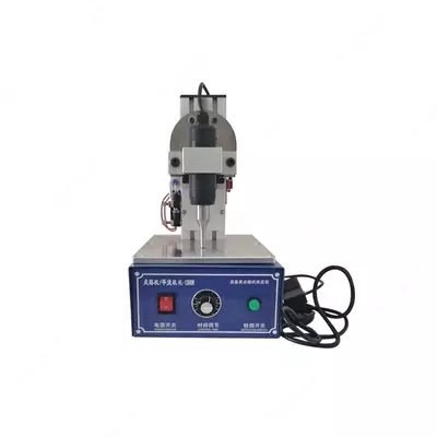 Полуавтоматическое оборудование для сварки резины с ультразвуковой маской