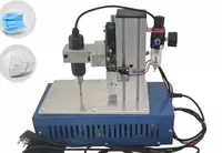 Полуавтоматическое оборудование для сварки резины с ультразвуковой маской - 10 791 081 сум