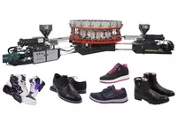 Poyabzal tag qismini ishlab chiqarish - 427 087 311 so'm