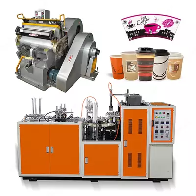 Bir martalik qog’oz stakanlar ishlab chiqarish liniyasi - 261 994 737 so'm / dona