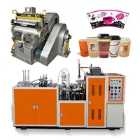 Линия по производству одноразовых бумажных стаканчиков - 262 473 690 сум