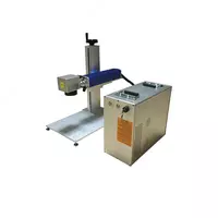 Лазерное оборудование (маркировка) AF-LA3*3