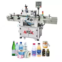 Оборудование для этикетирования тары AF-S321