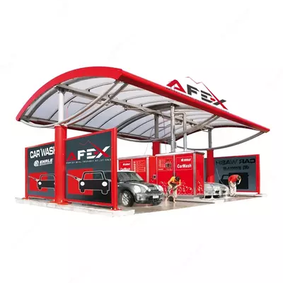 Автомойка самообслуживания AF-L029