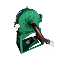 Измельчитель AF-9FC35