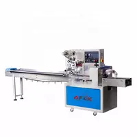 Горизонтальное упаковочное оборудование AF-MBT250