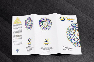 Изготовление буклетов