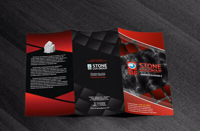 Изготовление буклетов