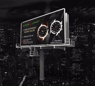 Изготовление баннеров - от 25 000 сум