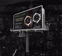 Изготовление баннеров - от 25 000 сум