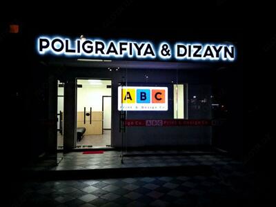 Изготовление объемных букв со световым коробом - от 8 000 сум